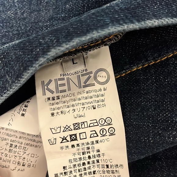 Kenzo denim coach jacket - Picture 4 of 4